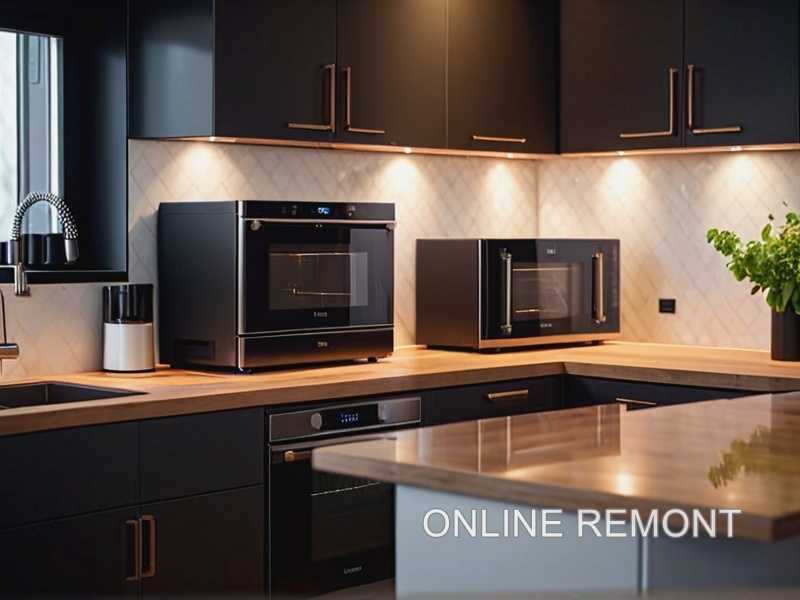 Класс энергопотребления